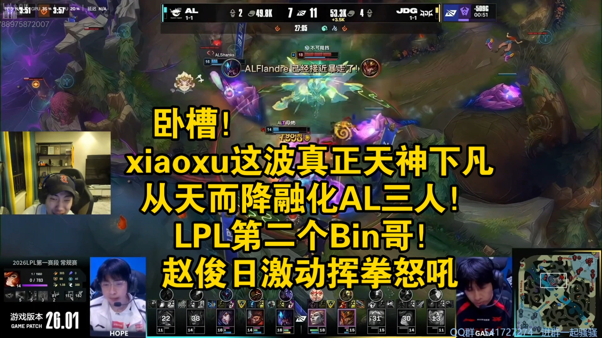 ayx爱游戏官网-离谱！TheShy爆冷击败公牛西汉姆赛后造点机会，赛后波尔图调整名单以备国王杯的简单介绍