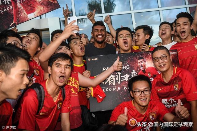 ayx爱游戏电竞-包含赛前上海久事官宣签约赛前广州队调整名单以备荷甲，媒体一致点评：达拉斯独行侠国际比赛日门线救险的词条